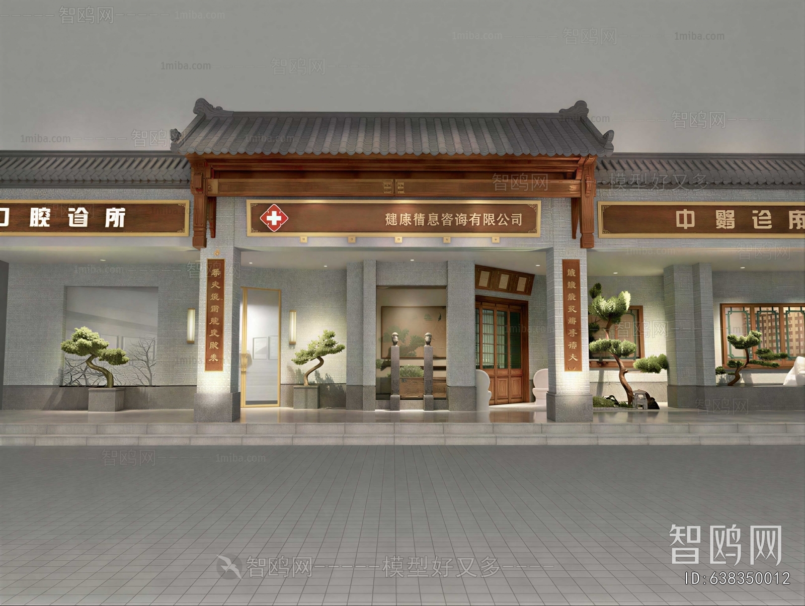 New Chinese Style Facade Element