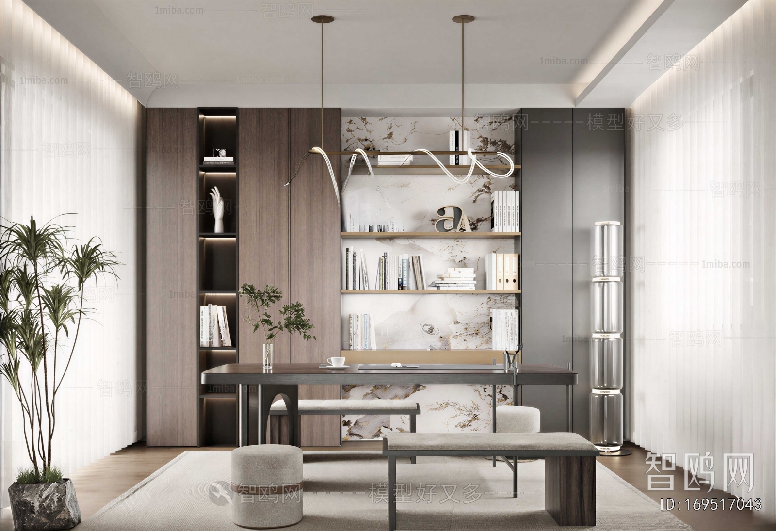 Modern Study Space