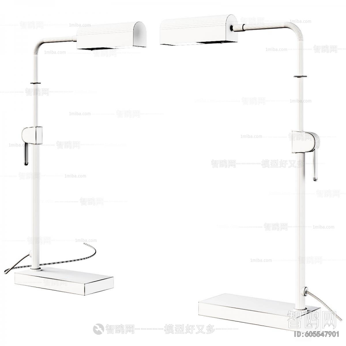 Modern Table Lamp