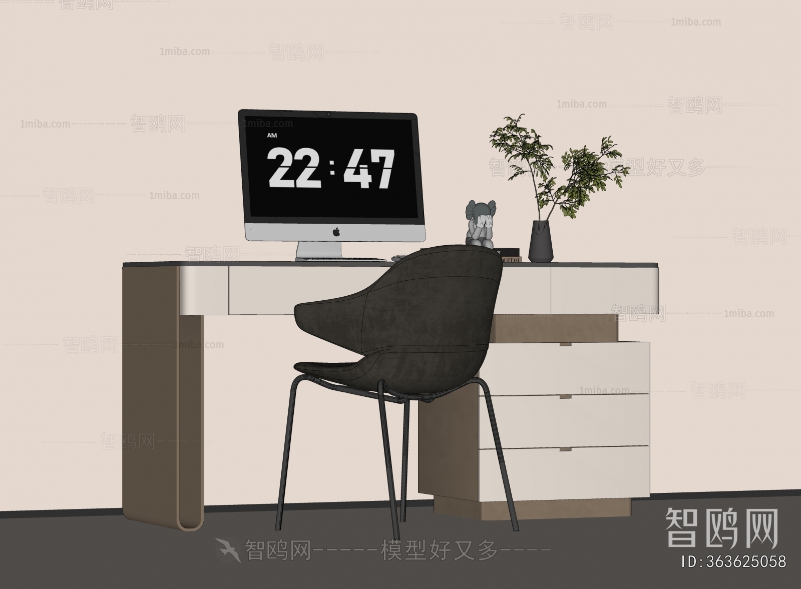 Modern Computer Desk And Chair