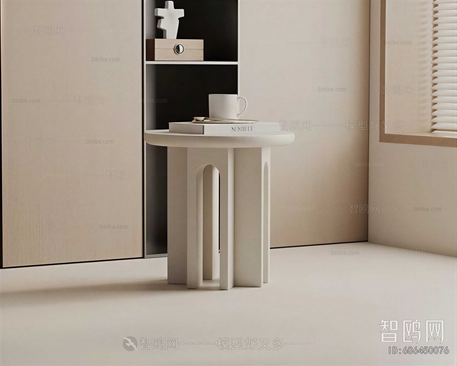 Modern Side Table/corner Table