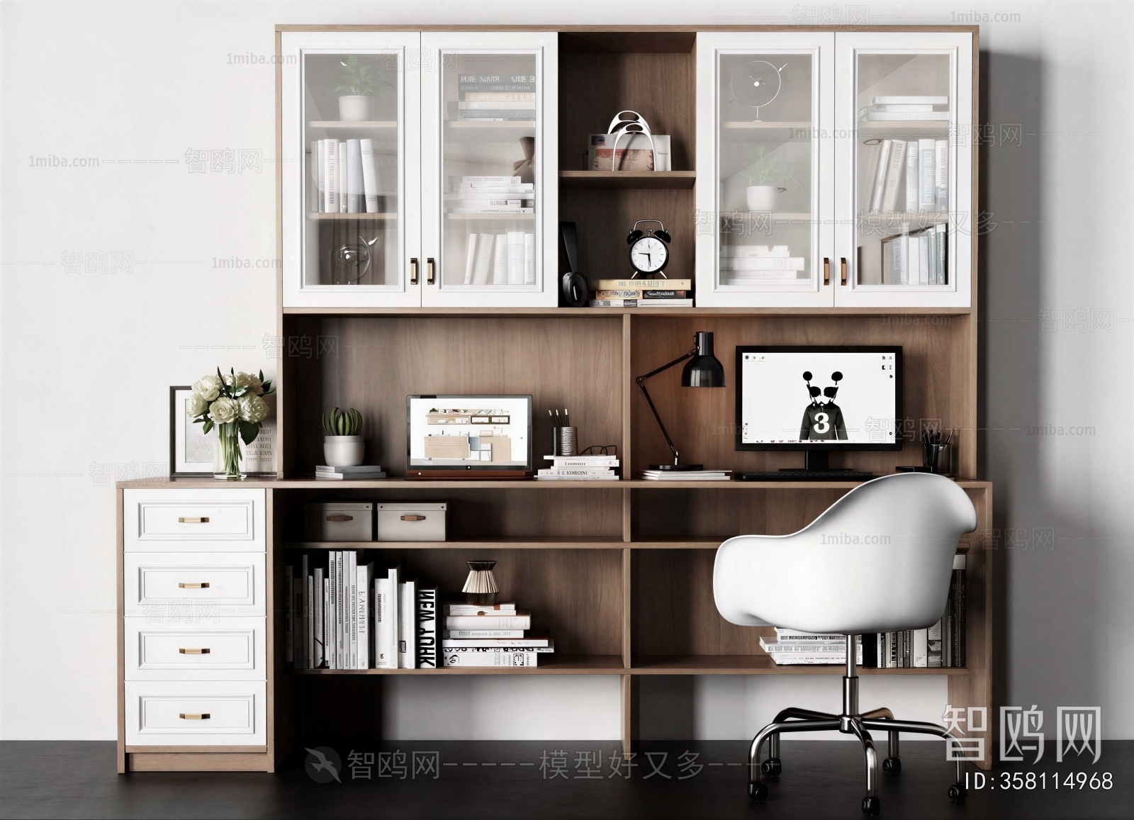Modern Bookcase