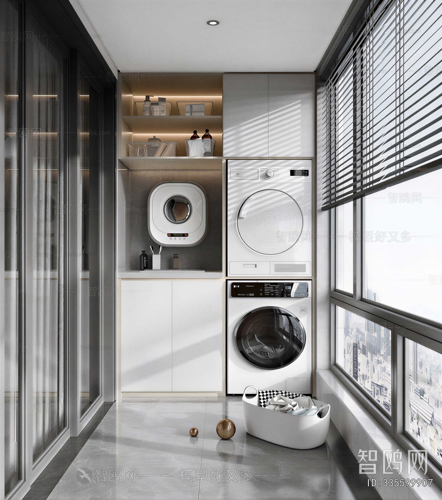 Modern Laundry Cabinet