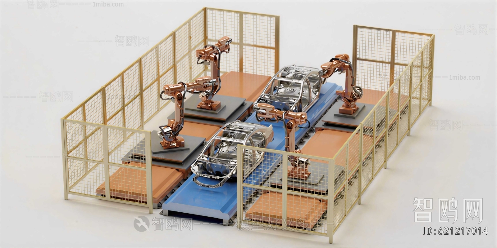 Modern Industrial Equipment