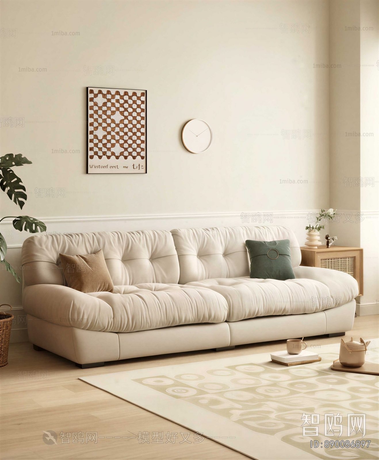 Modern A Sofa For Two