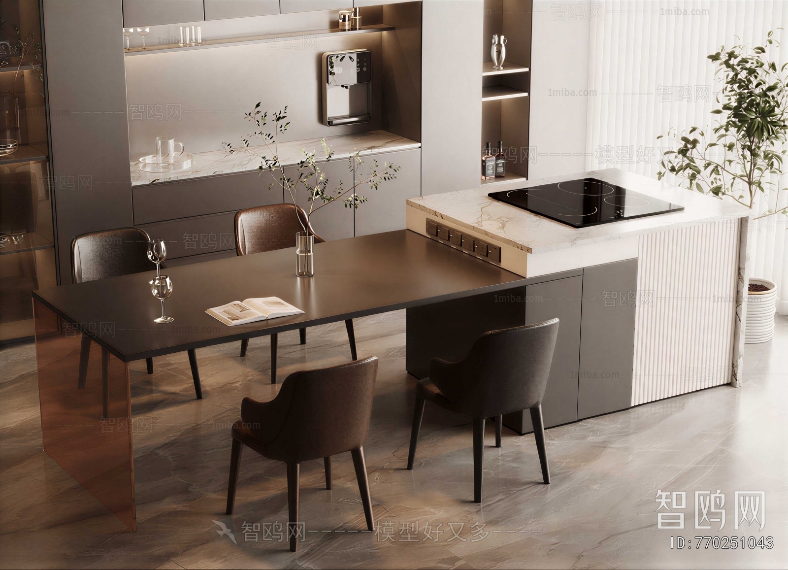 Modern Dining Table And Chairs