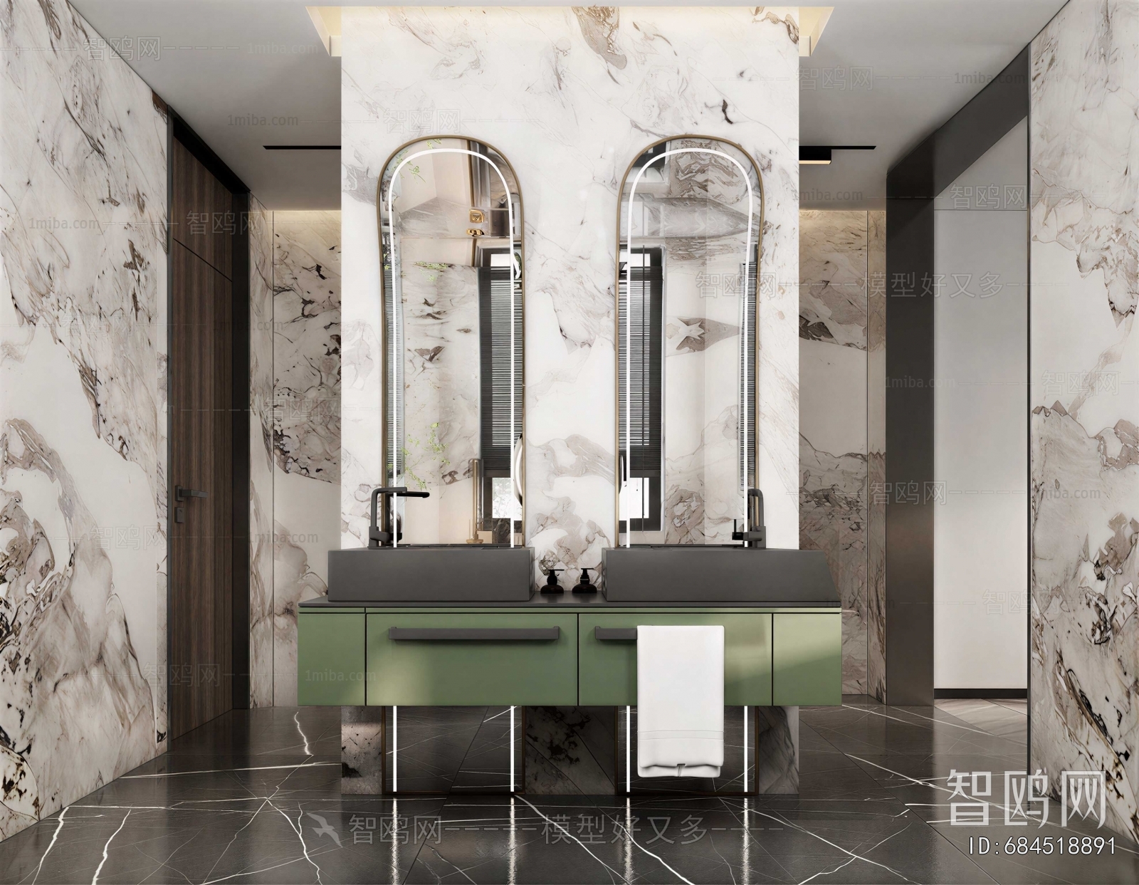 Modern Bathroom Cabinet