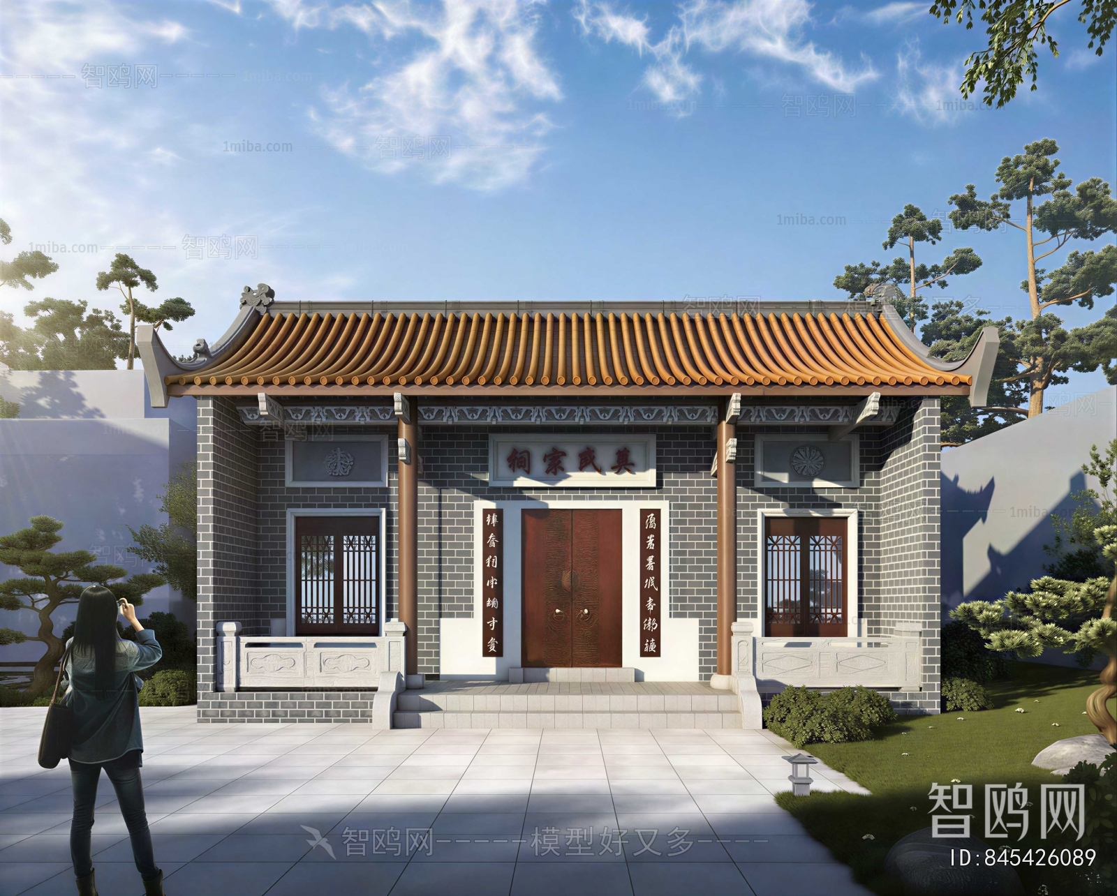 Chinese Style Facade Element