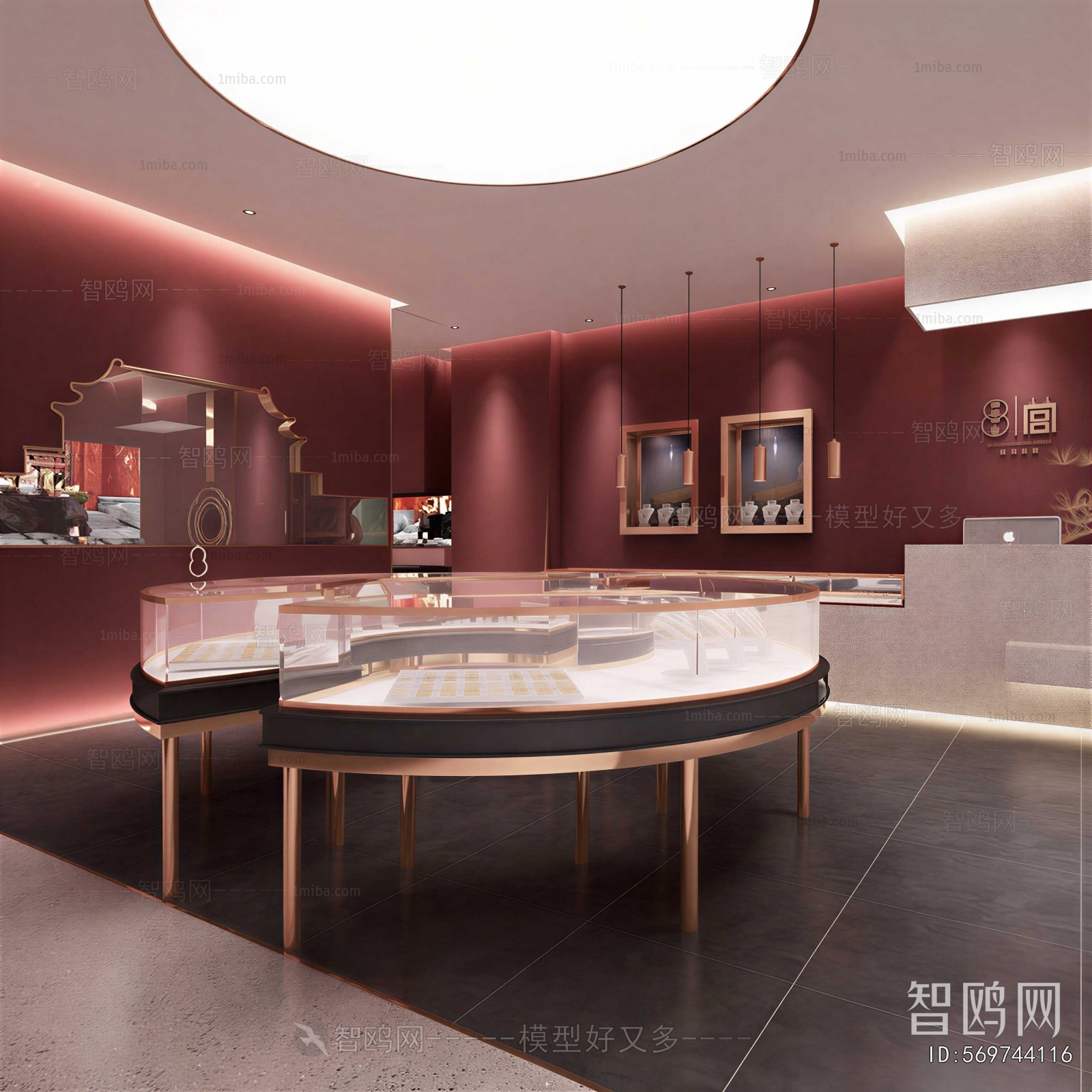 Modern Jewelry Store