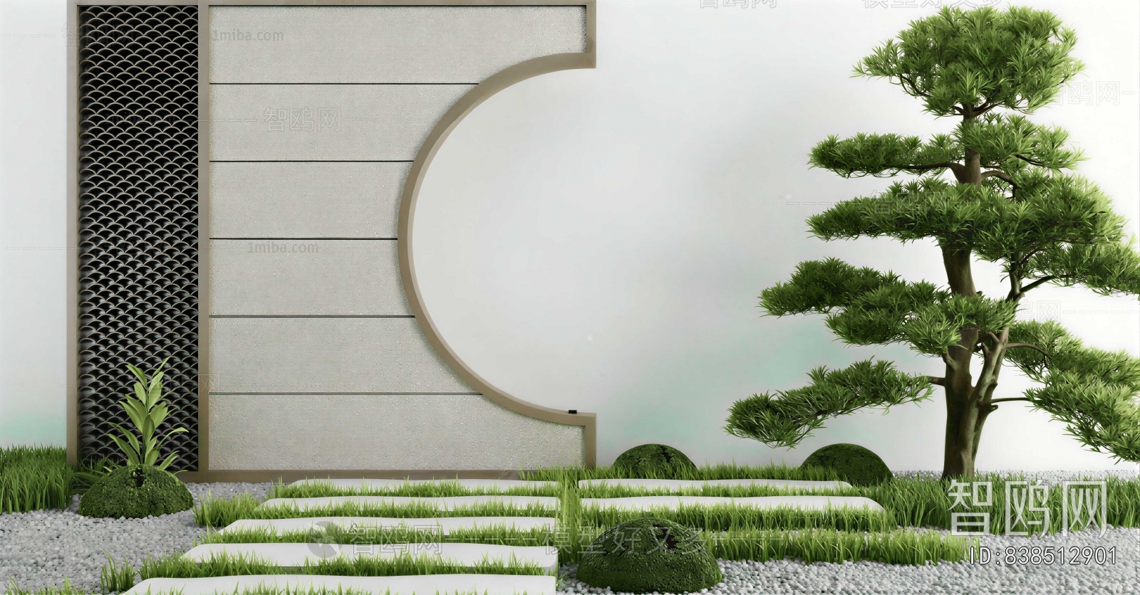 Modern Courtyard/landscape