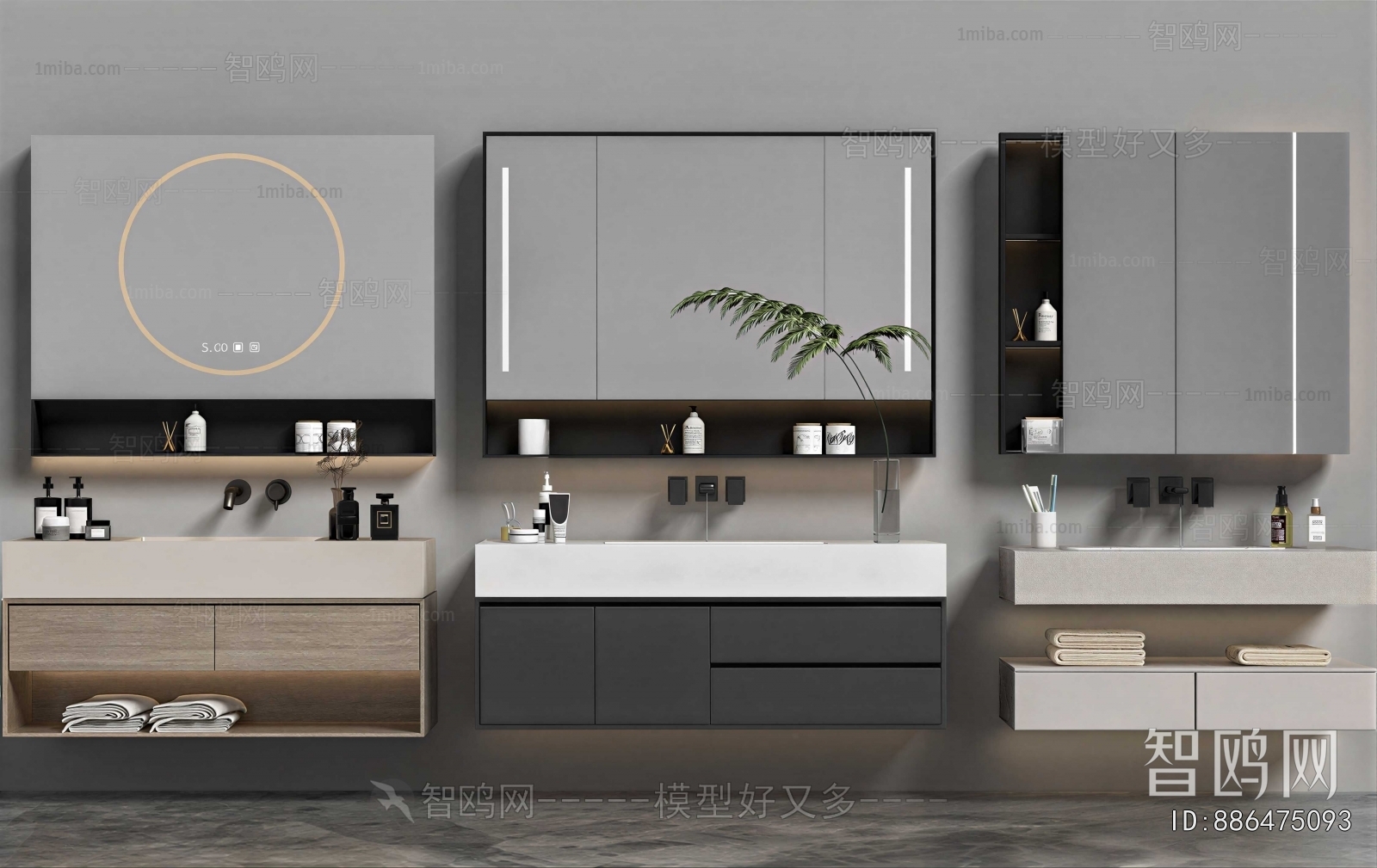 Modern Bathroom Cabinet
