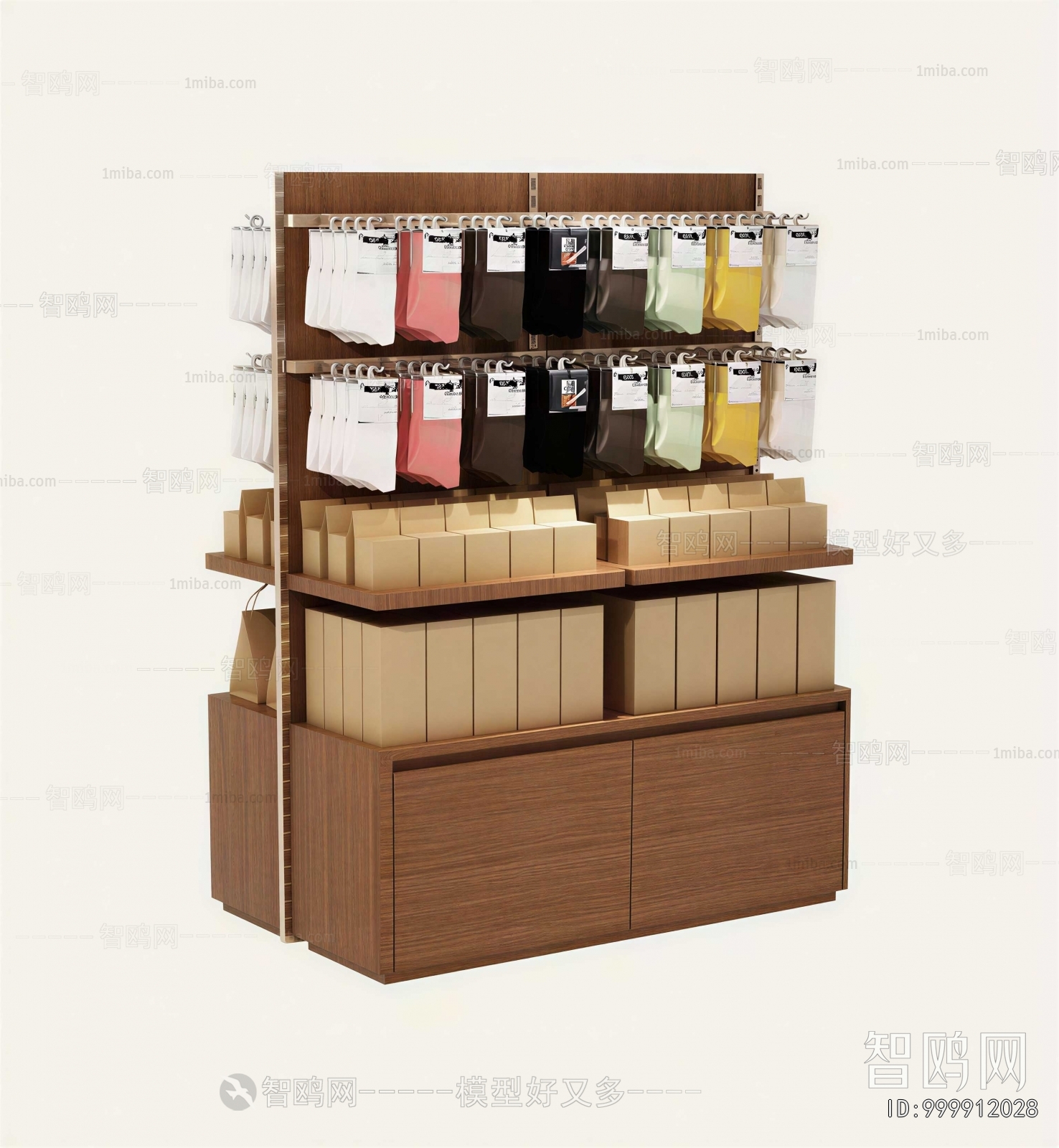 Modern Showcase