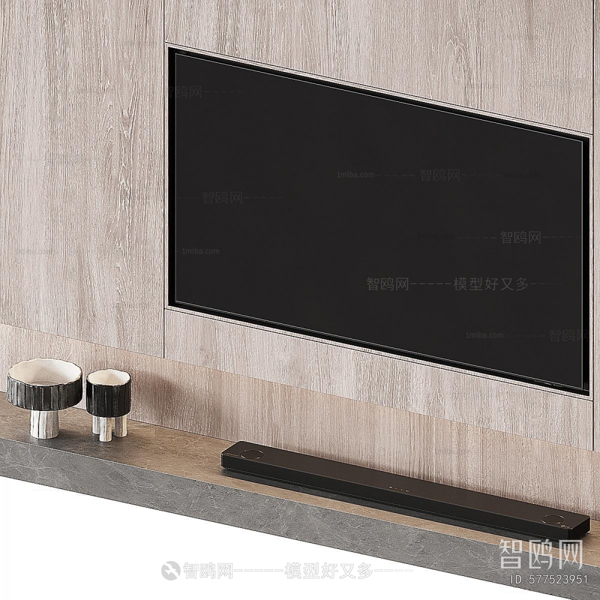 Modern TV Wall