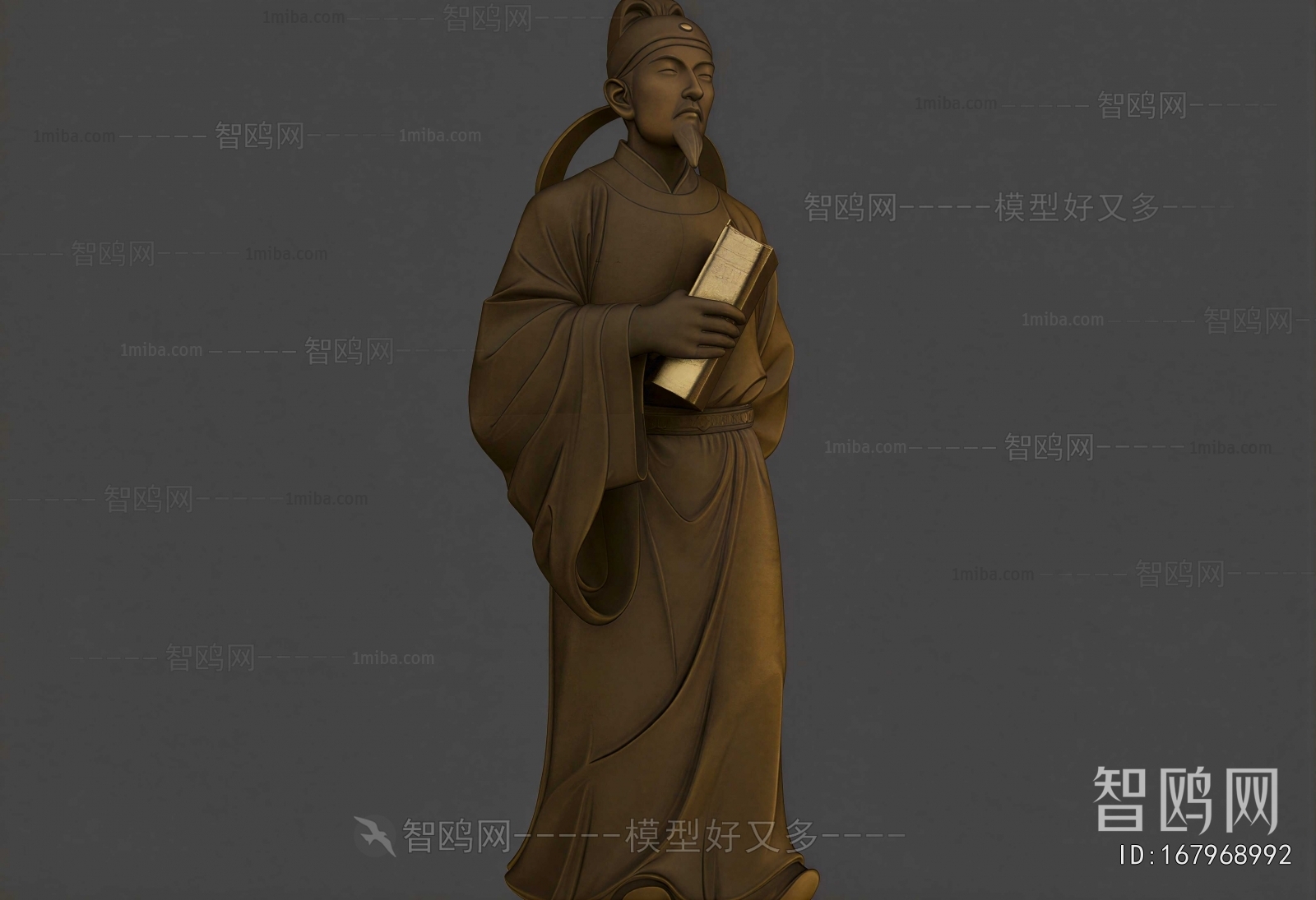 Chinese Style Sculpture