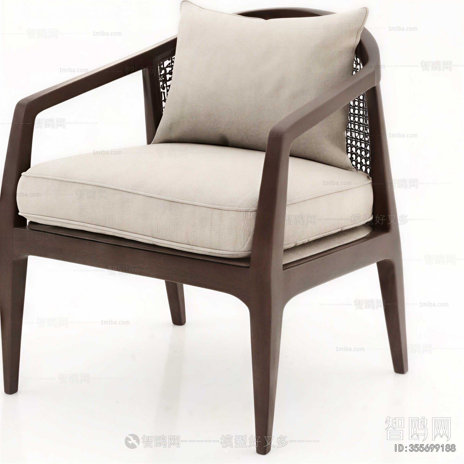 Modern Lounge Chair