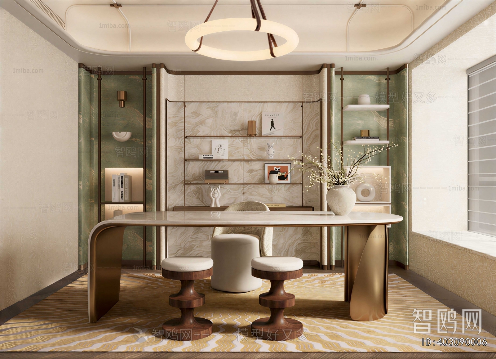 Modern Study Space