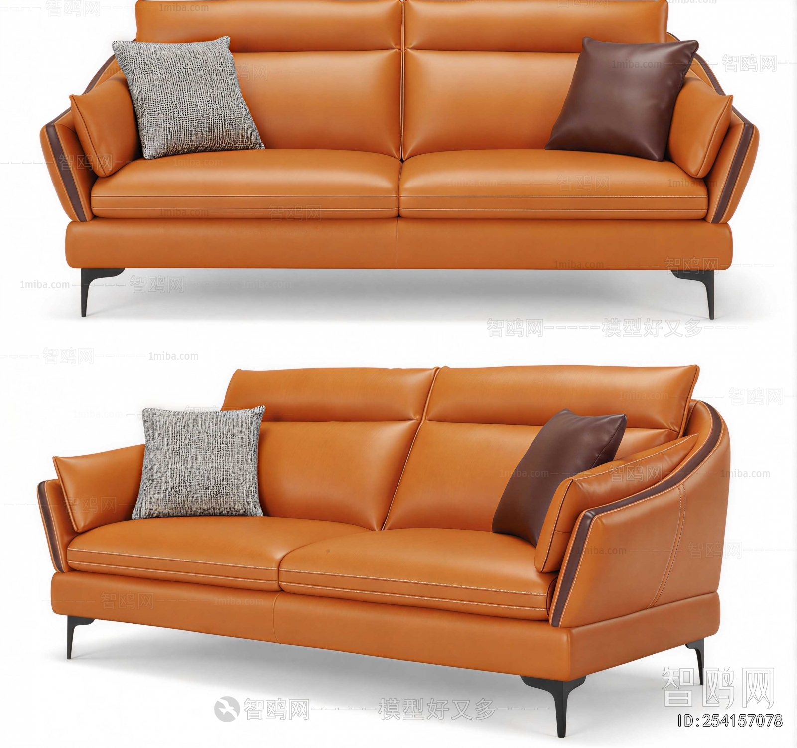 Modern A Sofa For Two