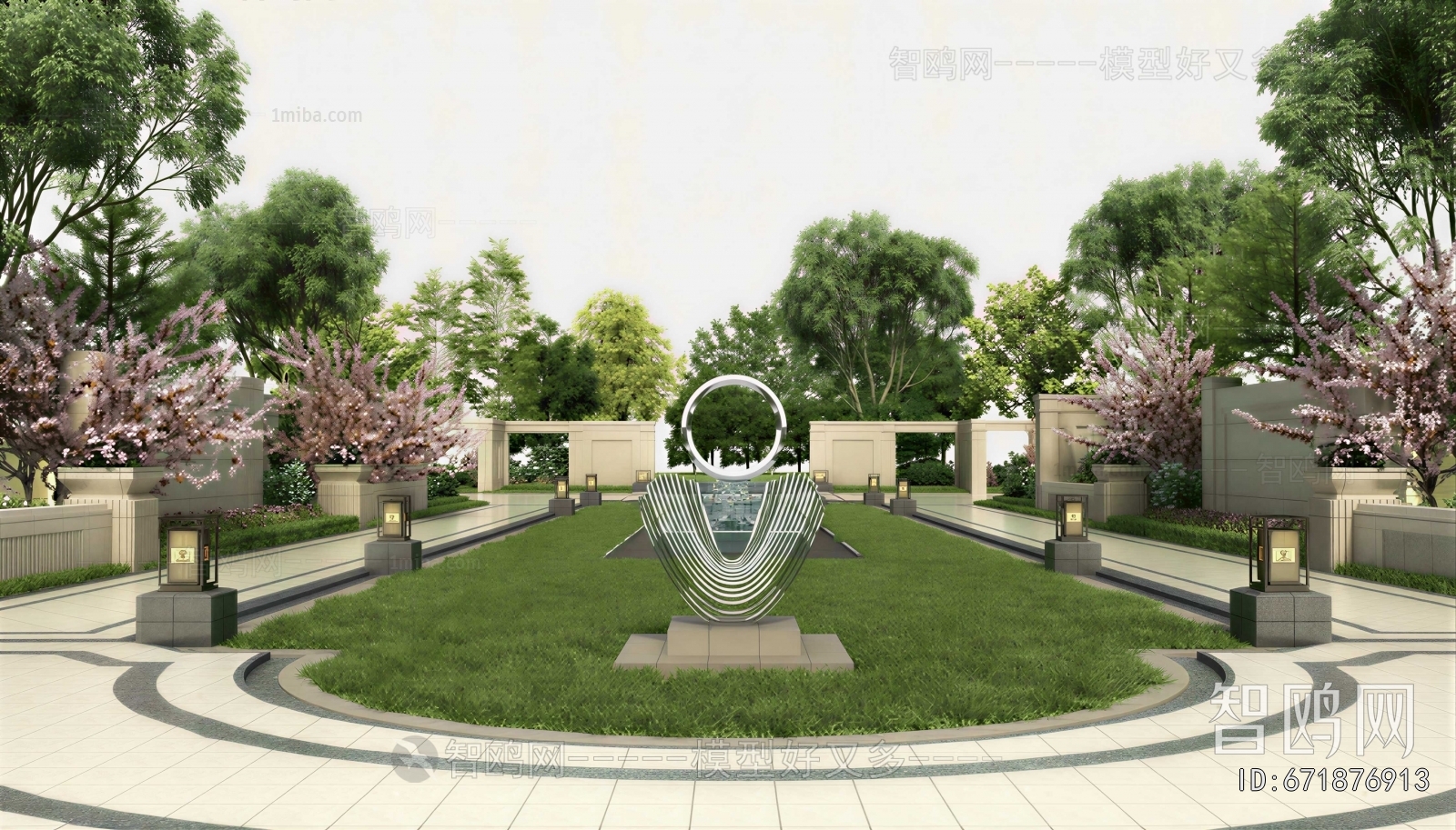 Modern Courtyard/landscape