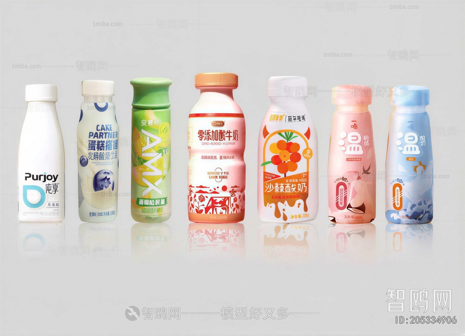 Modern Beverage