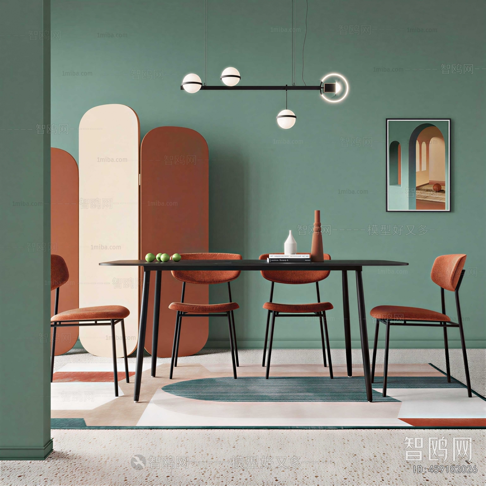 Modern Dining Table And Chairs