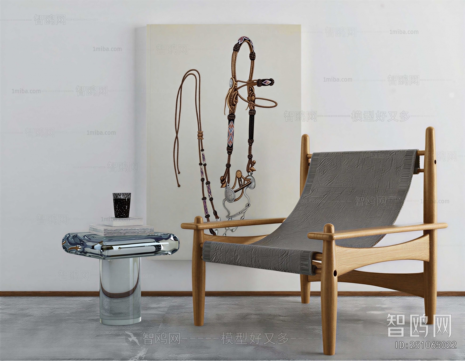 Modern Lounge Chair
