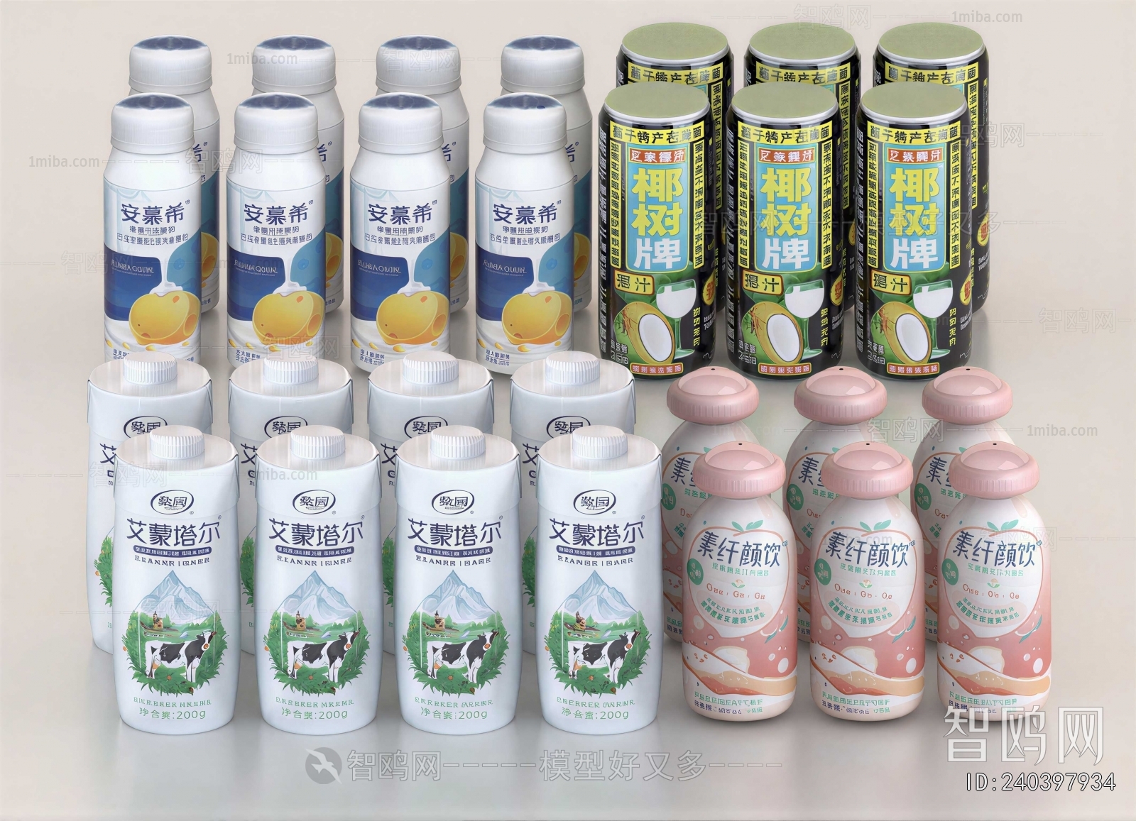 Modern Beverage