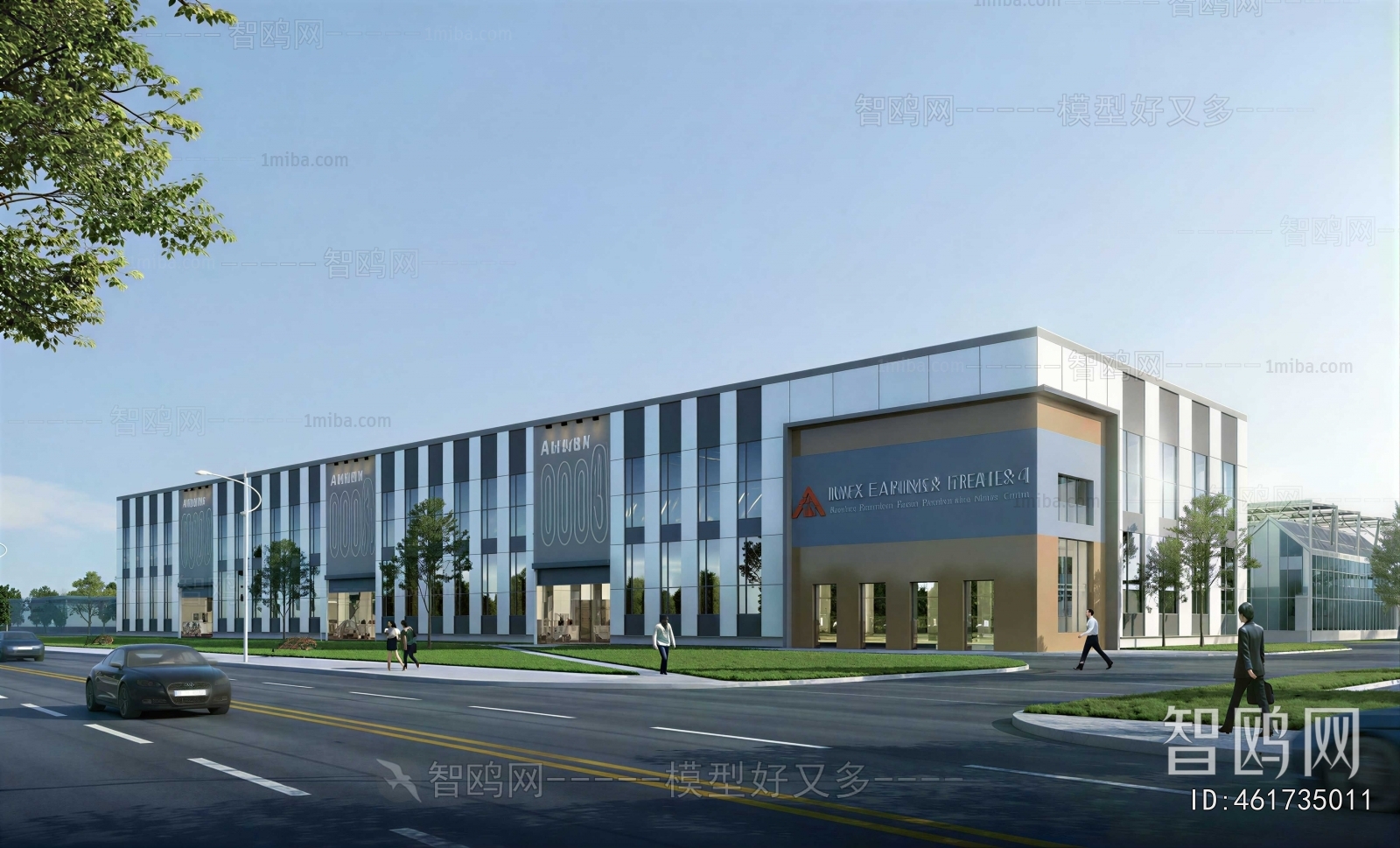 Modern Appearance Of Commercial Building