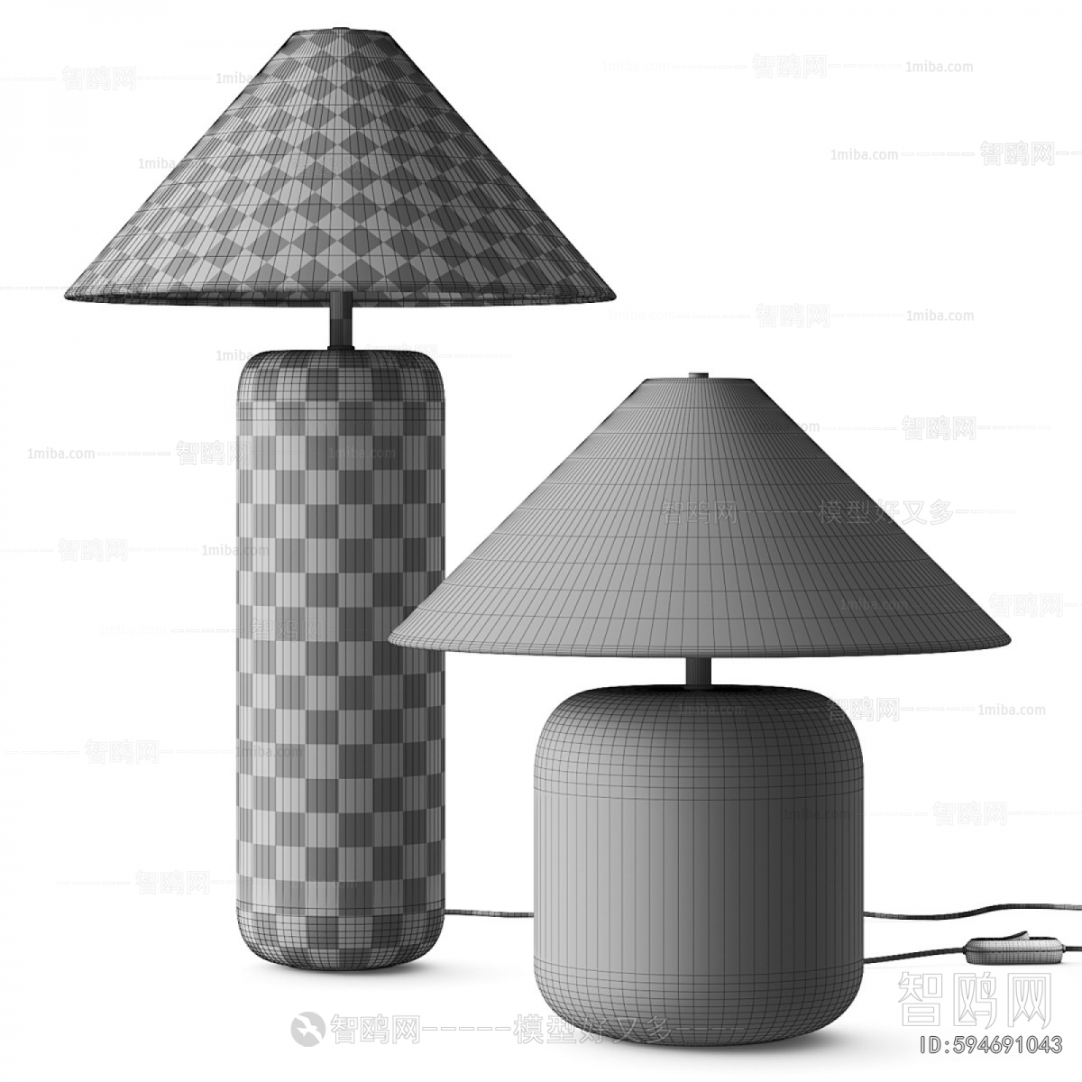Modern Table Lamp