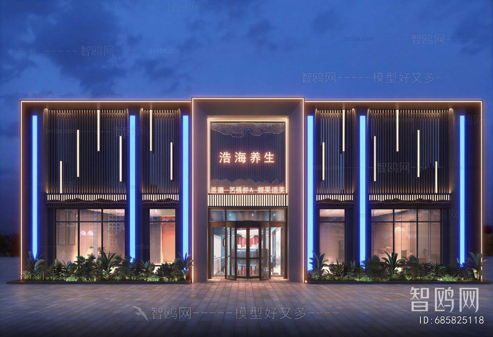 Modern Facade Element