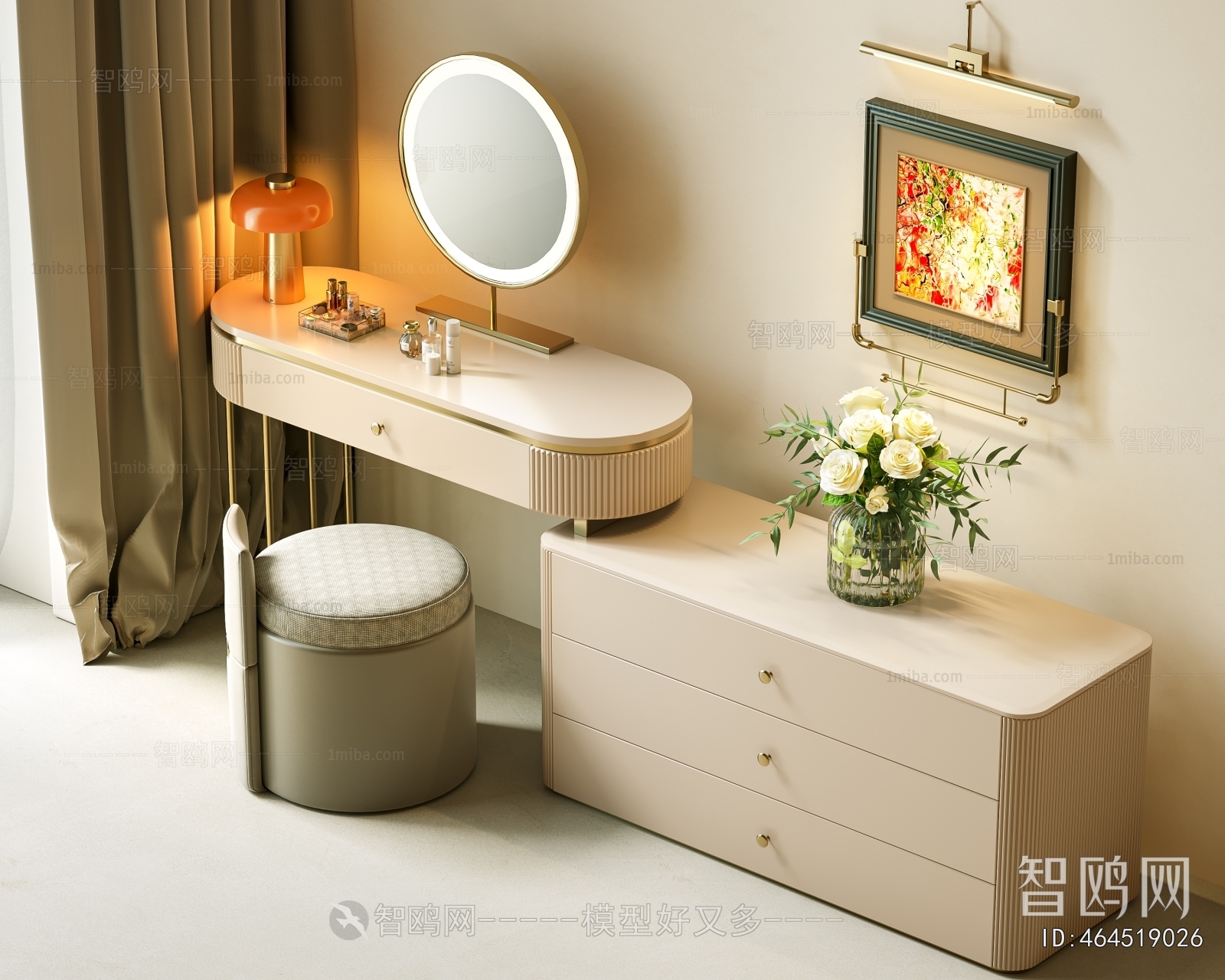Modern Dresser