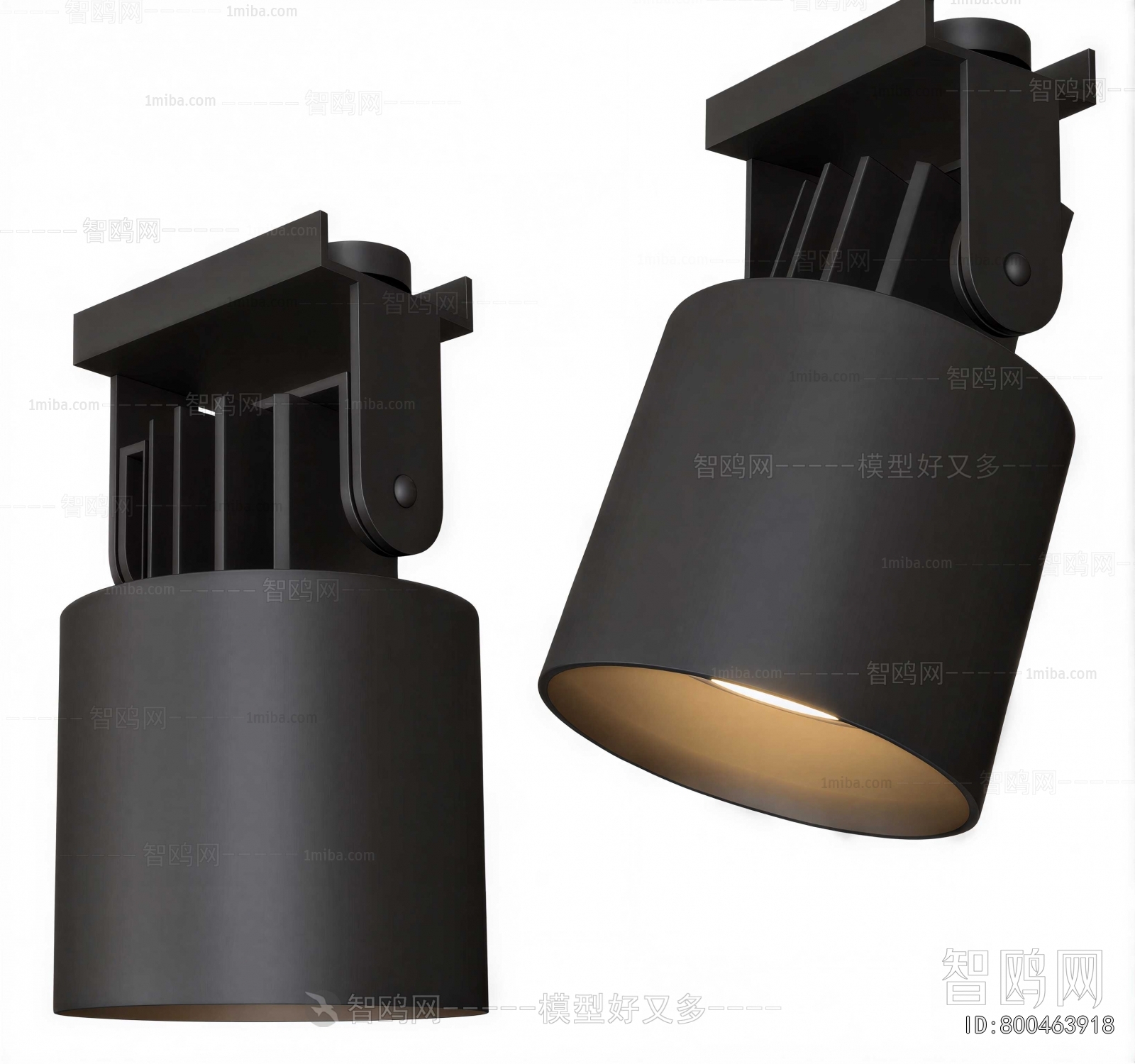 Modern Wall Lamp