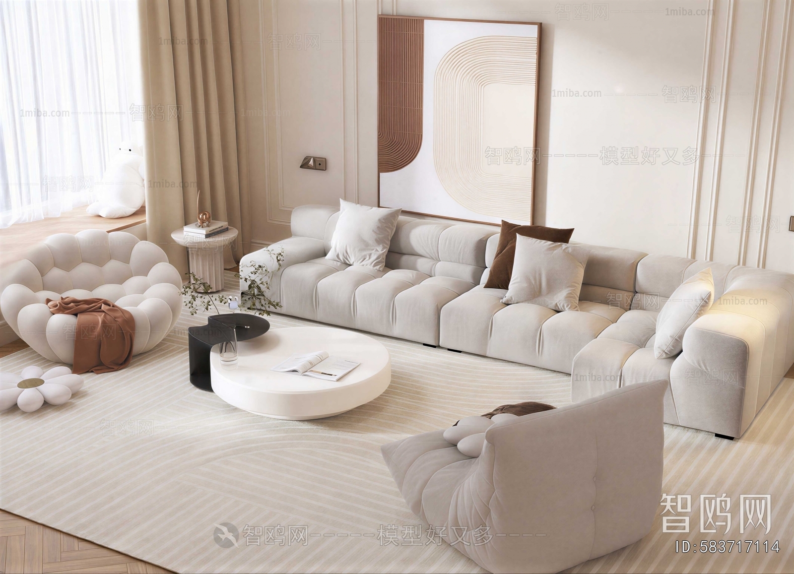 Modern Sofa Combination