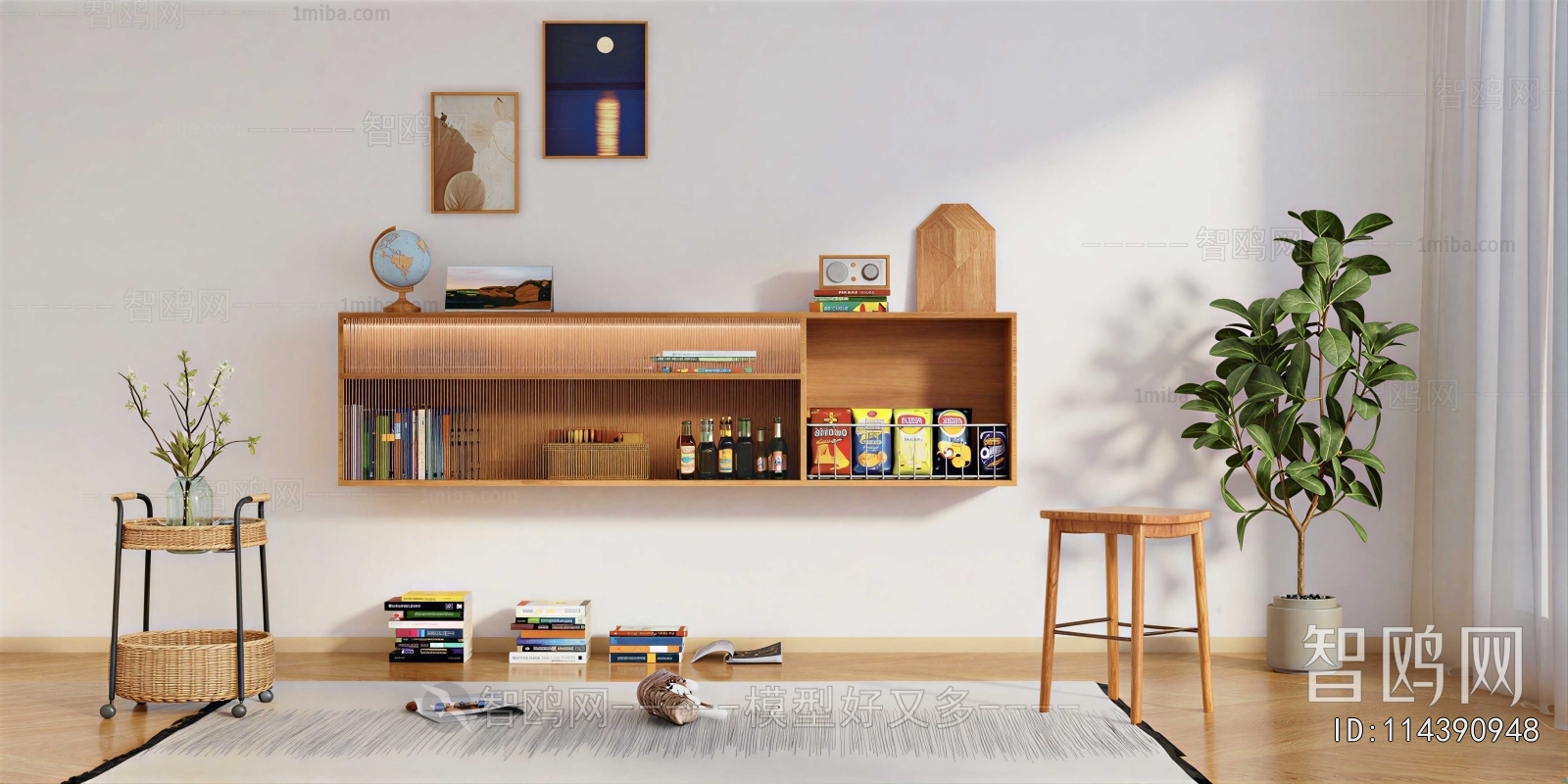 Modern Sideboard