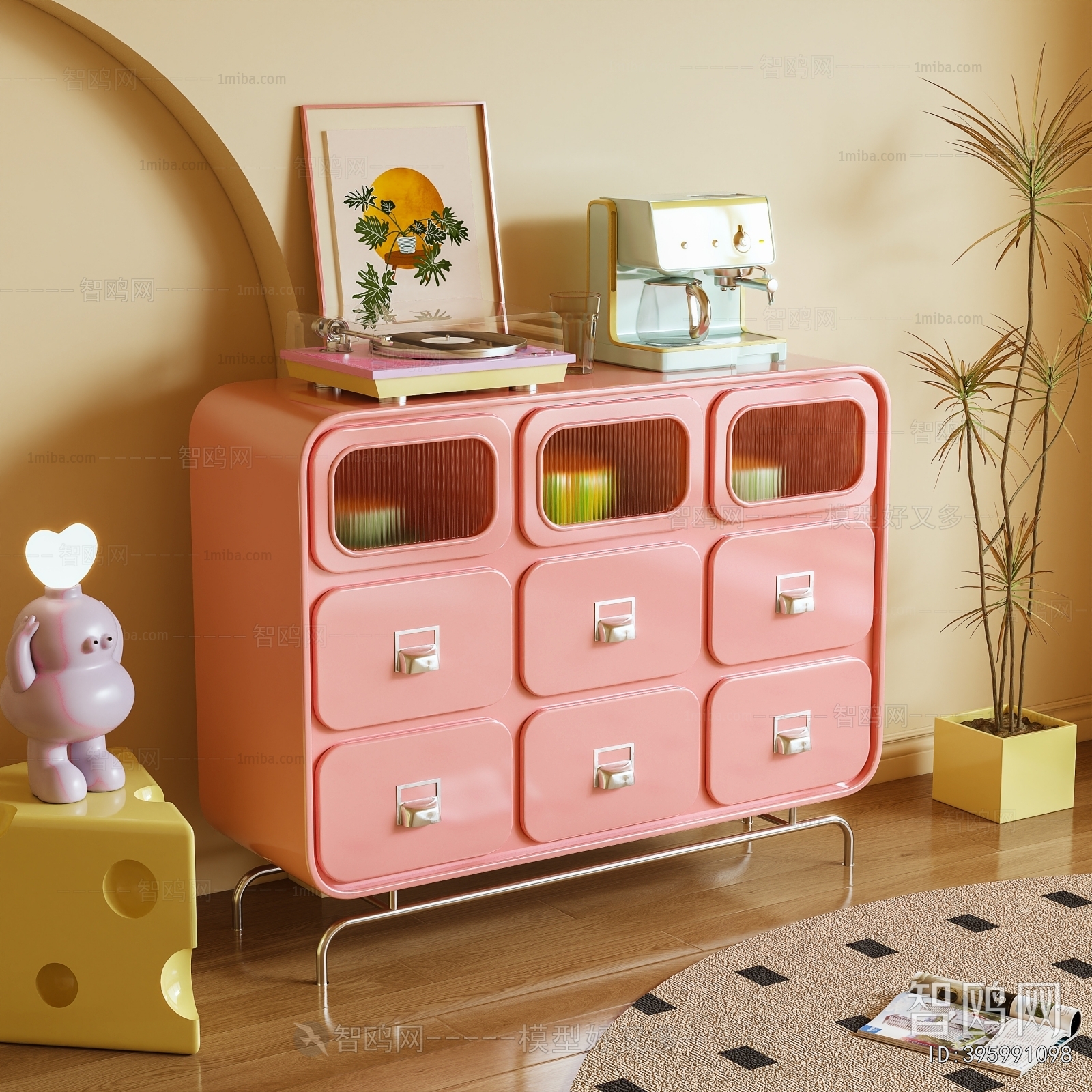 Modern Side Cabinet