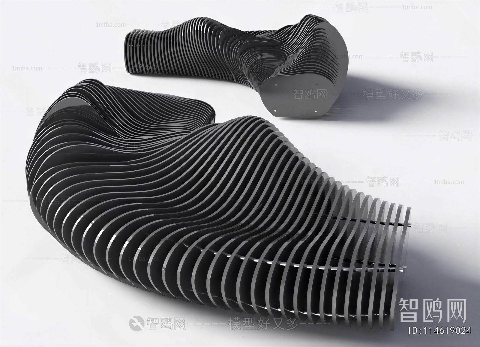 Modern Communal Chair