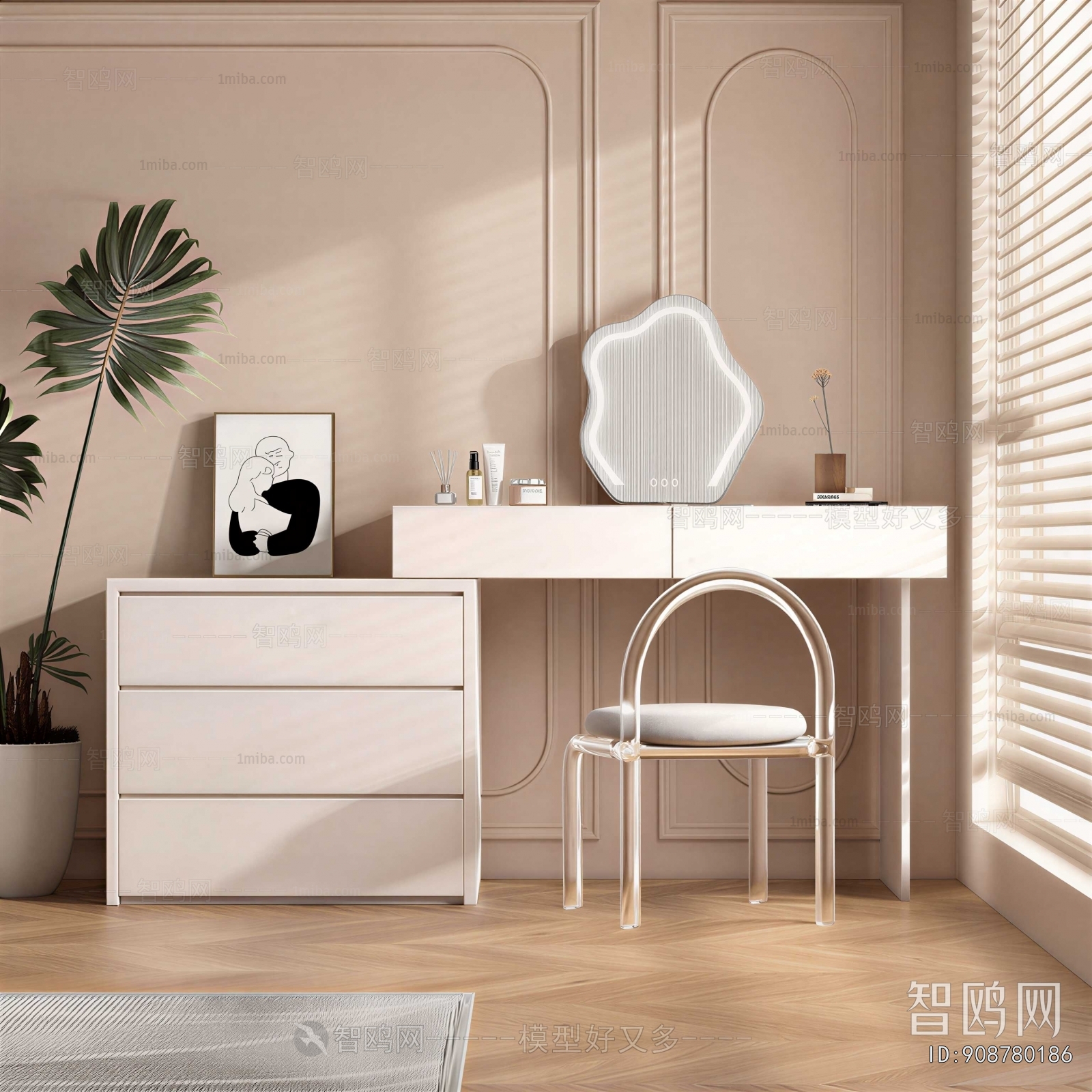 Modern Dresser