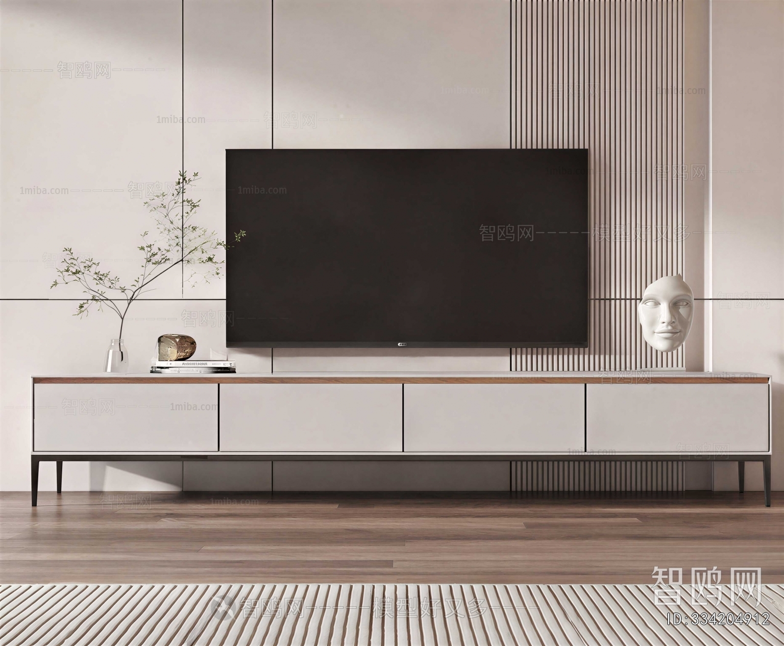 Modern TV Cabinet