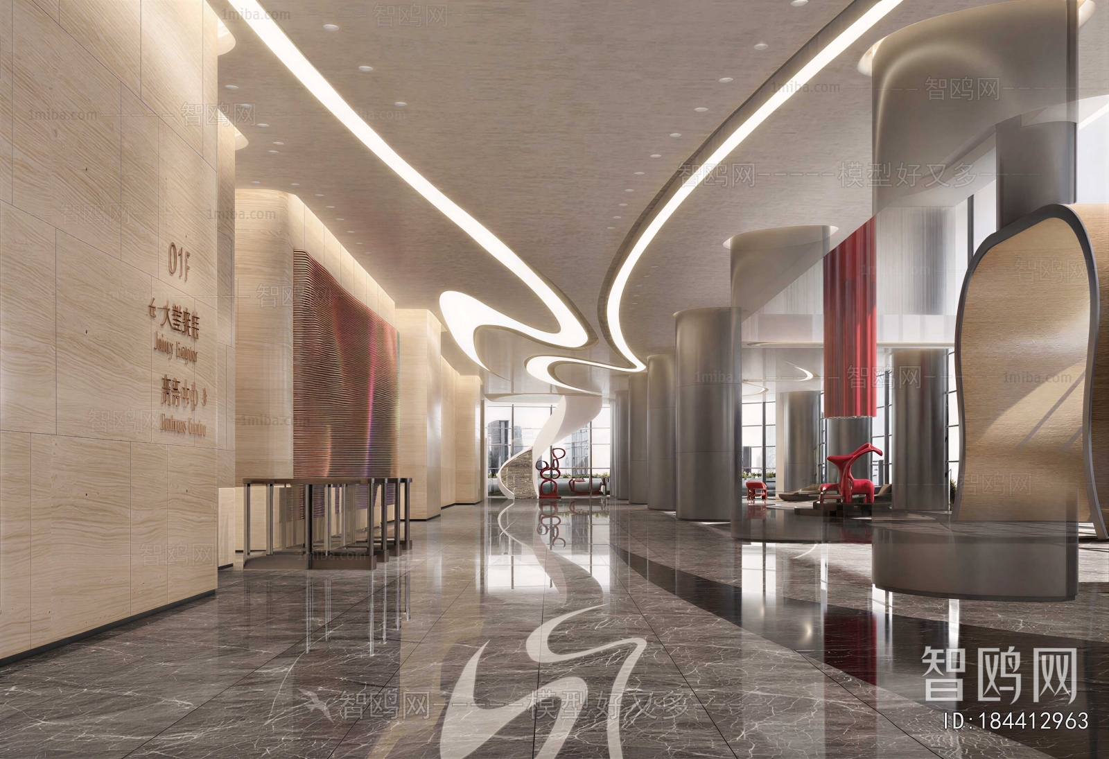 Modern Lobby Hall