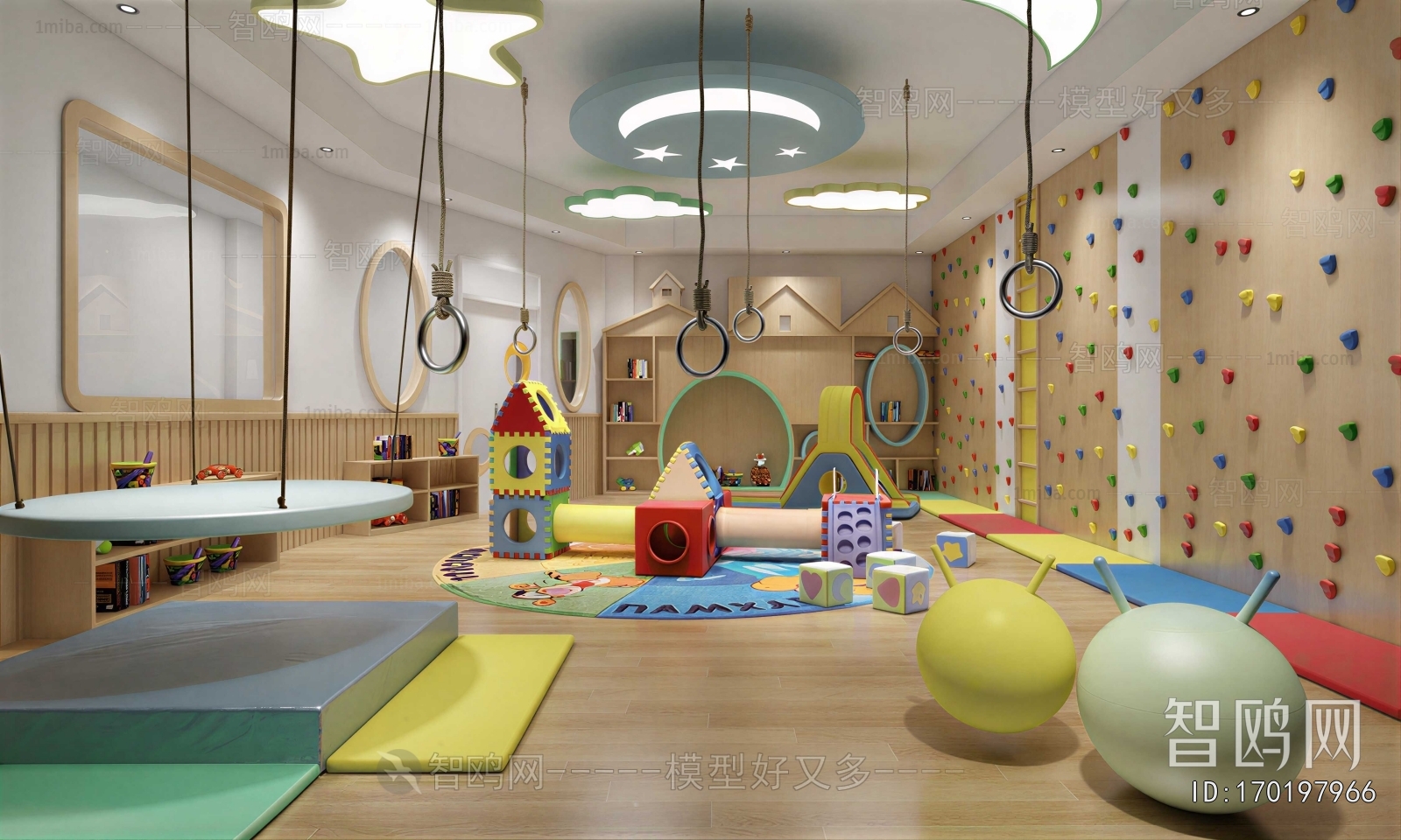 Modern Children's Kindergarten