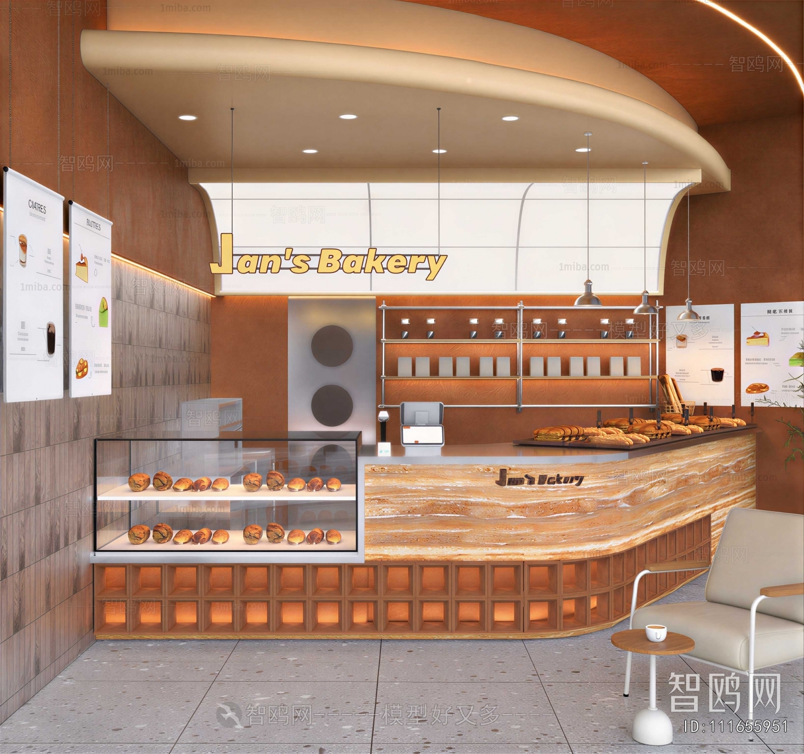 Modern Bakery