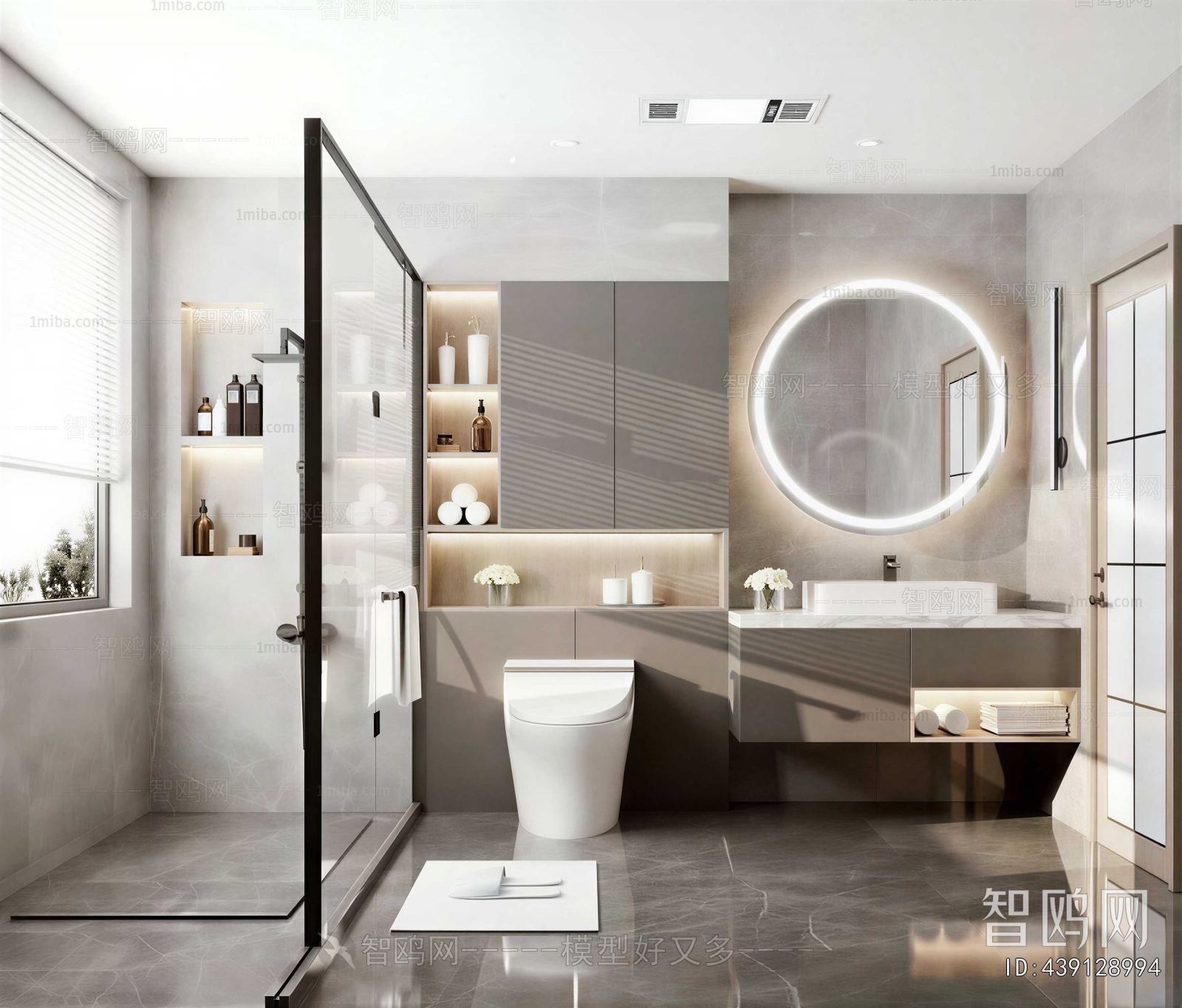 Modern TOILET