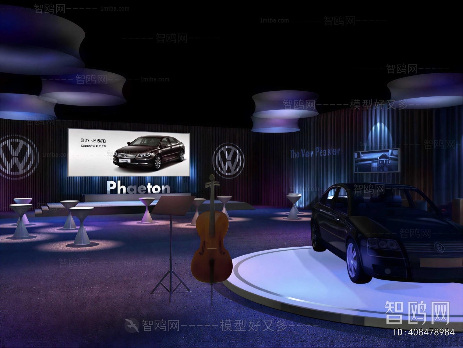 Modern Exhibition Hall