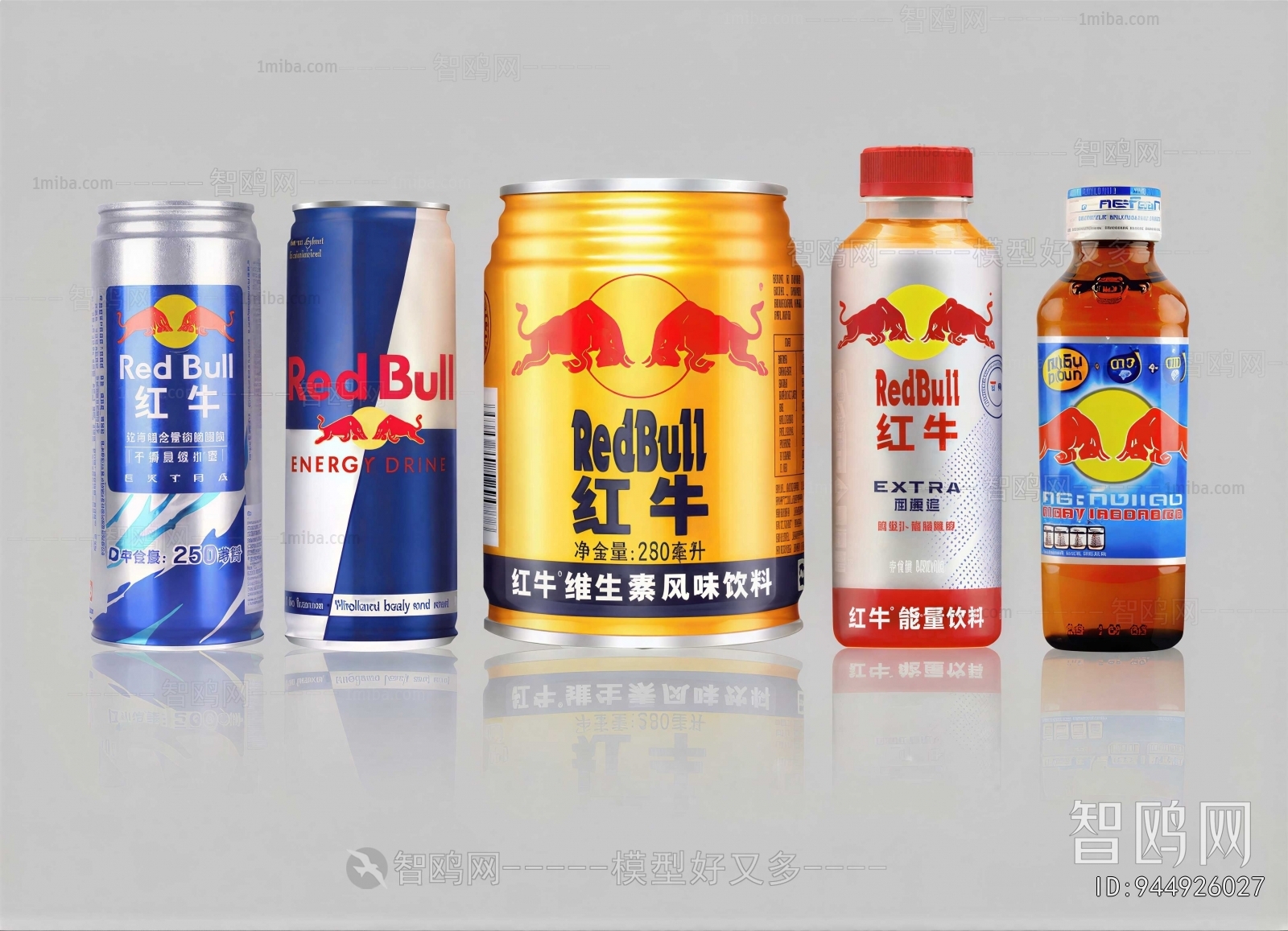 Modern Beverage