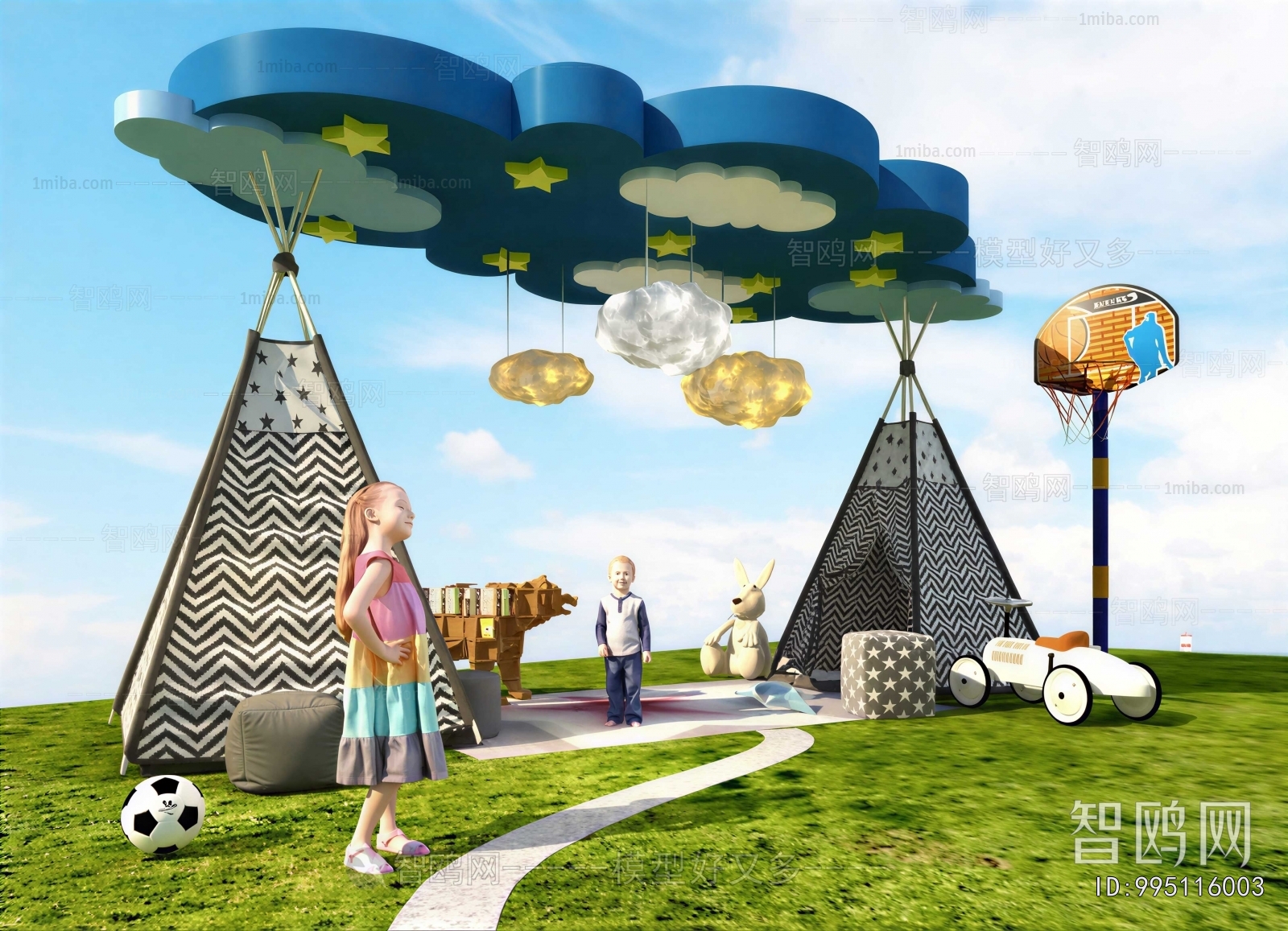 Modern Children's Amusement Park