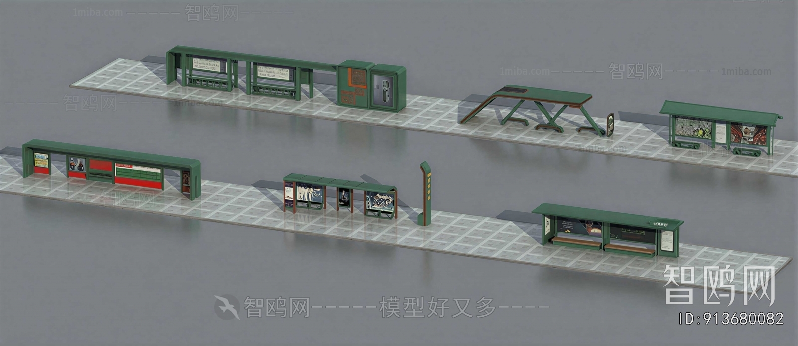 Modern Building Component