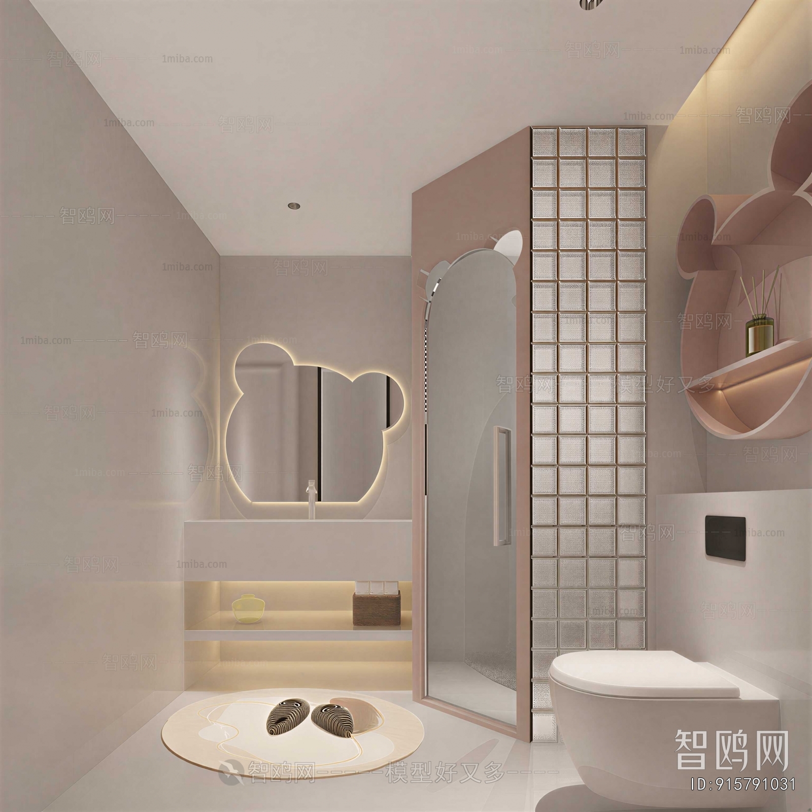 Modern TOILET