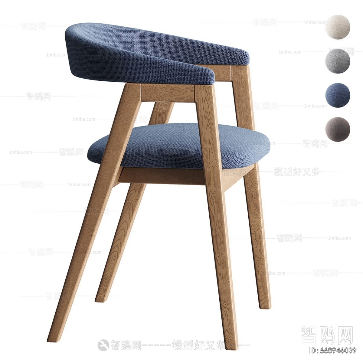 Modern Lounge Chair