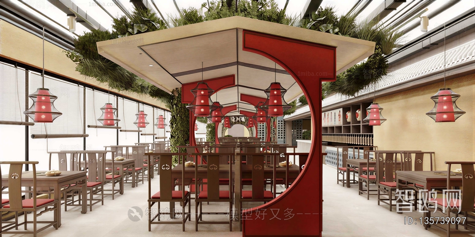 New Chinese Style Restaurant