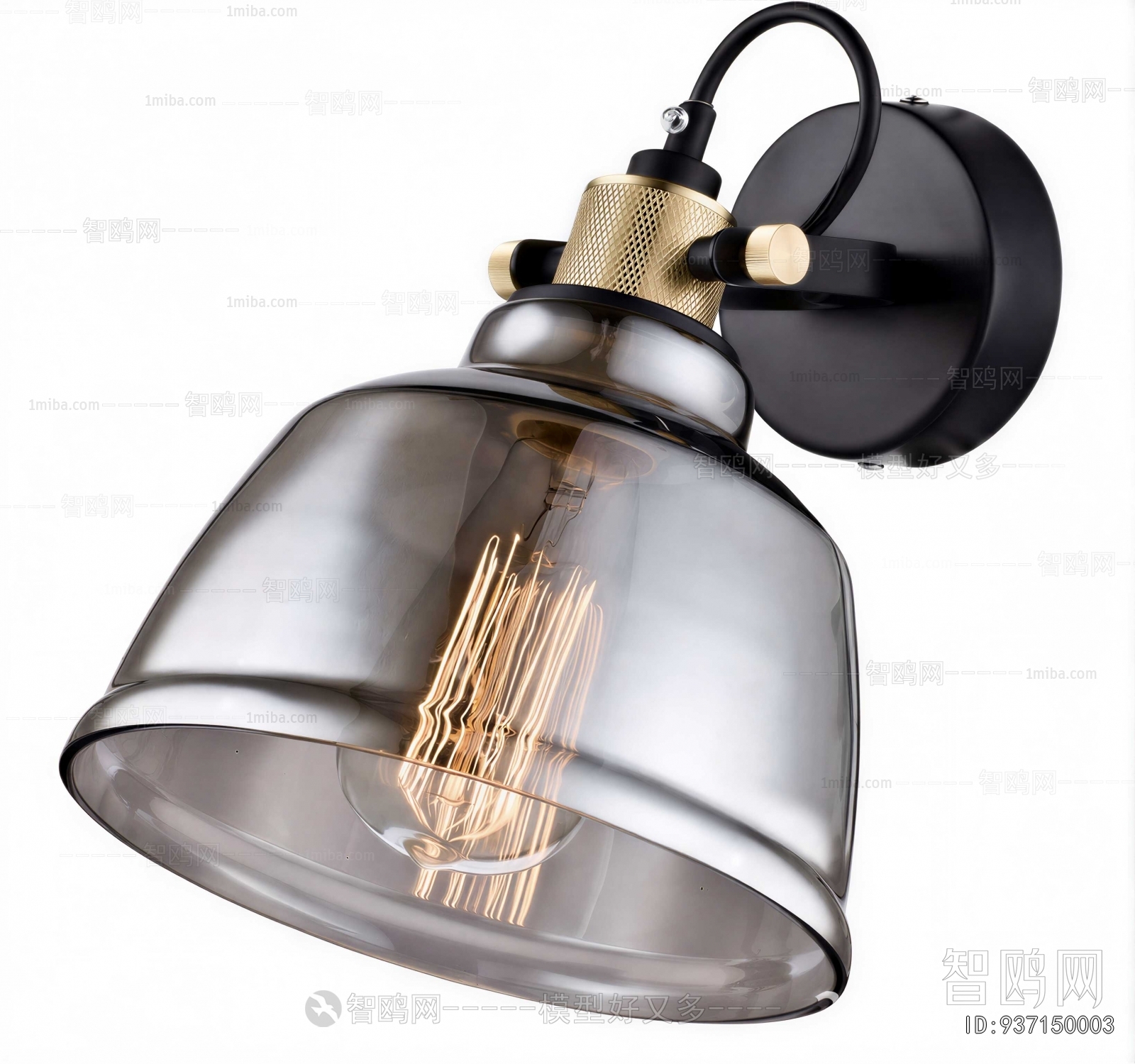 Modern Wall Lamp