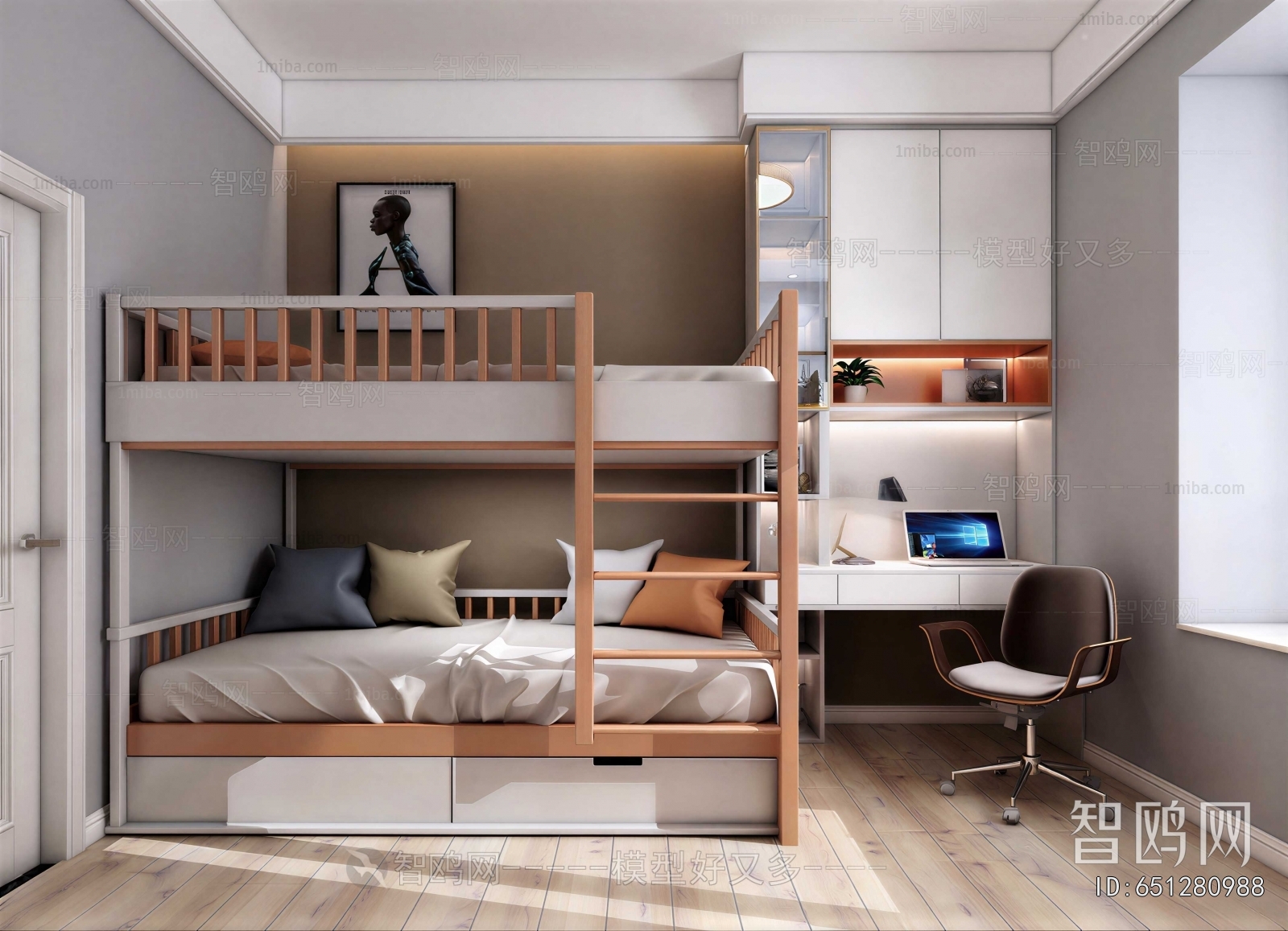 Modern Children's Room